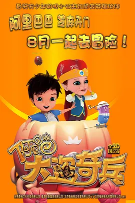 教授和女大学生们